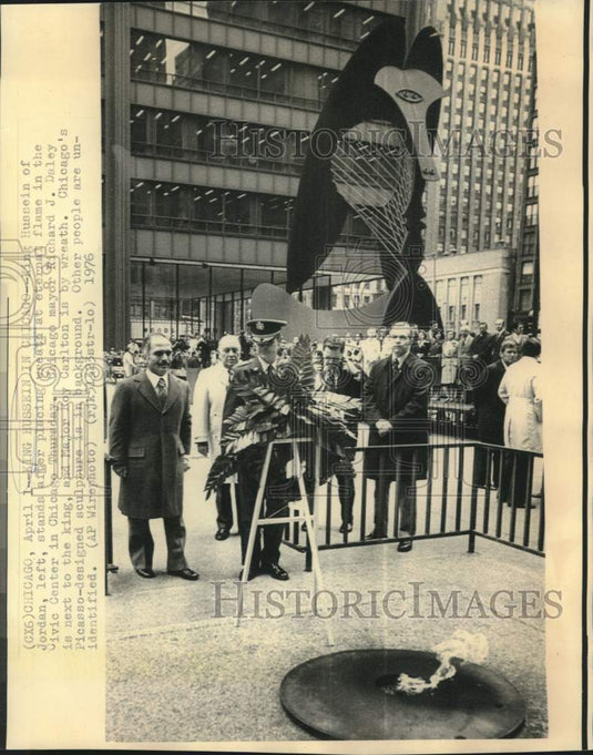 1976 King Hussein and others at Chicago's Civic Center - Historic Images
