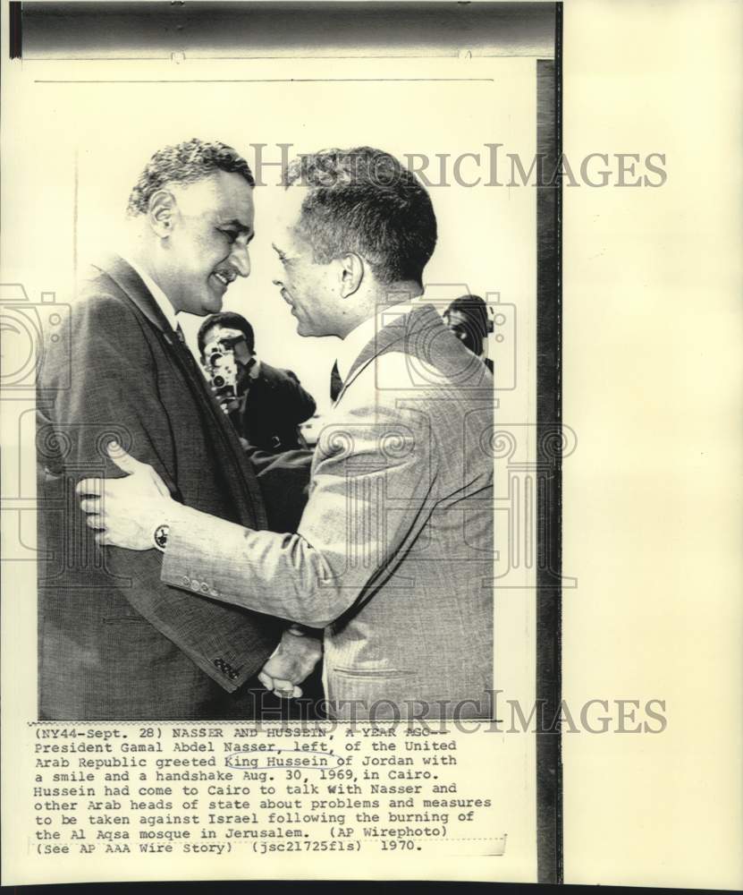 1969 President Nasser &amp; King Hussein meet in Cairo, Egypt - Historic Images