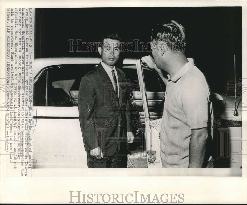 1965 Rhee In-Soo, adopted son of Syngman Rhee leaves hospital-Historic Images