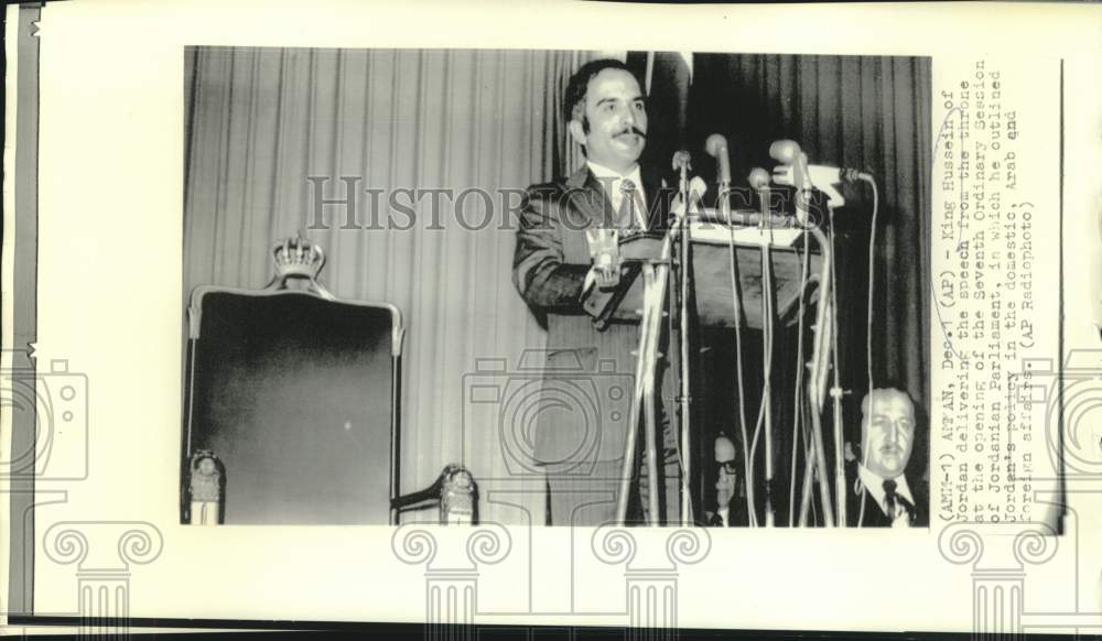 1973 Jordan&#39;s King Hussein at Seventh Ordinary Parliament Session - Historic Images