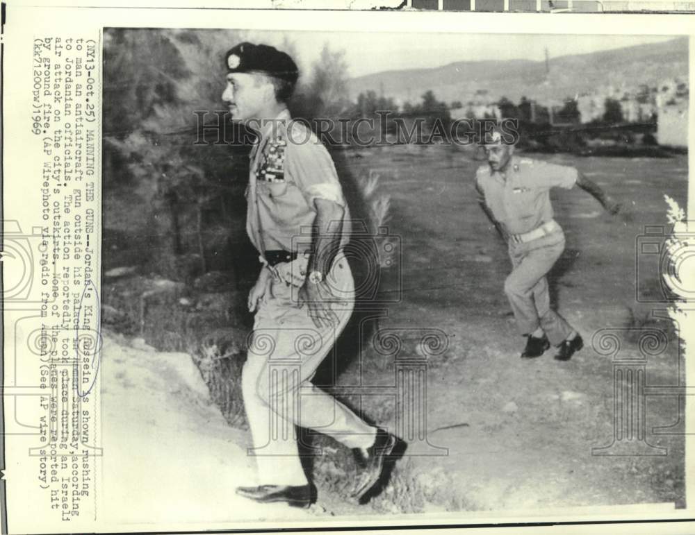 1969 Jordan&#39;s King Hussein rushes to anti-aircraft gun at palace. - Historic Images