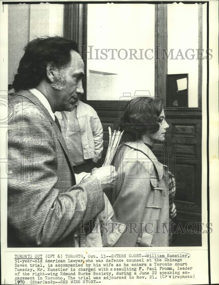 1970 American lawyer William Kunstler and wife enter Toronto court - Historic Images