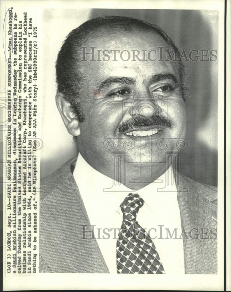 1975 Press Photo Adnan Khashoggi, Saudi Arabian millionaire businessman - Historic Images