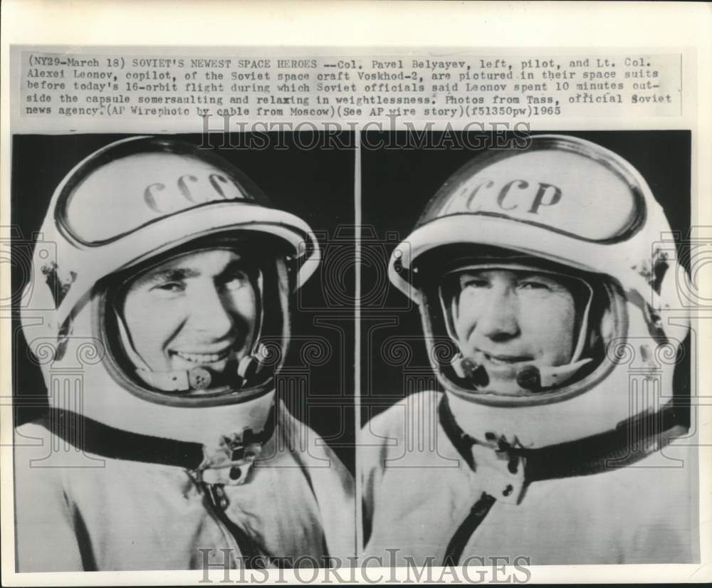 1965 Press Photo Cosmonauts Pavel Belyayev, Alexei Leonov in spacesuits, USSR-Historic Images