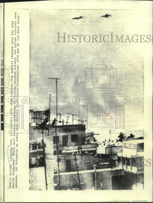 1973 Press Photo Two Israeli Phantom jets fly over Beirut, Lebanon - Historic Images