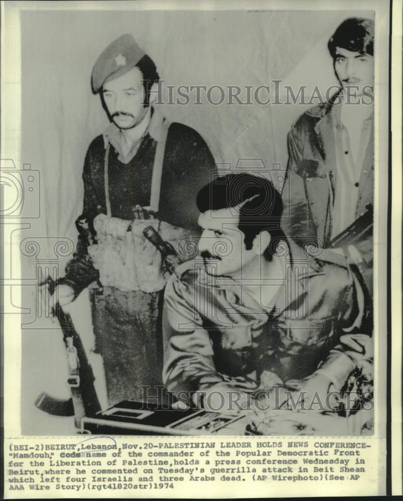 1974 Palestinian leader &quot;Mamdouh&quot; holds news conference in Beirut - Historic Images