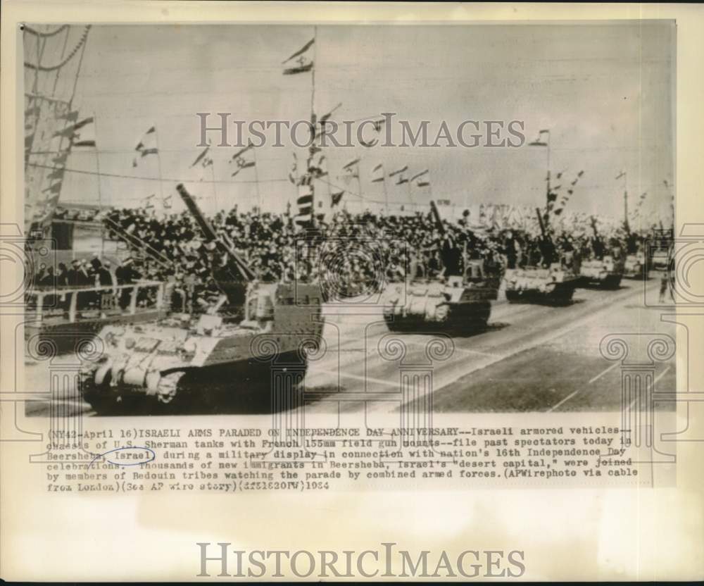 1964 Israeli arms parade on Independence Day anniversary - Historic Images