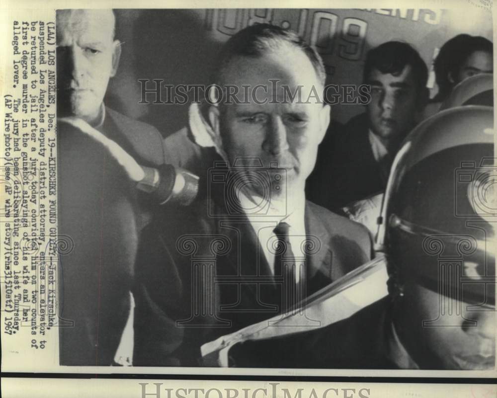 1967 Convicted murderer Jack Kirschke enters elevator to jail cell - Historic Images