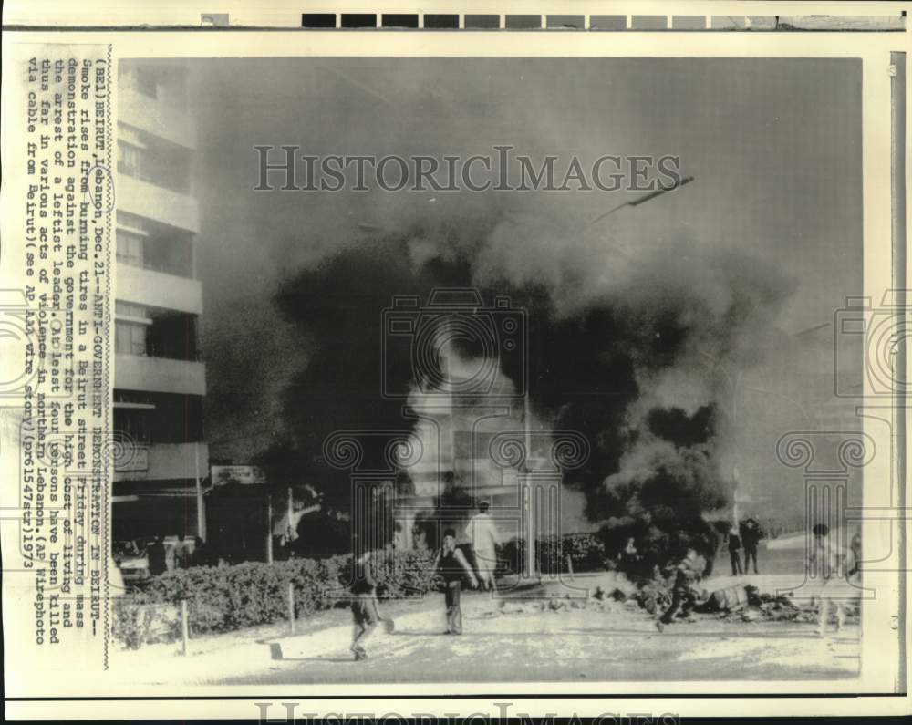 1973 Press Photo Anti-government demonstration in Beirut, Lebanon. - now18516-Historic Images