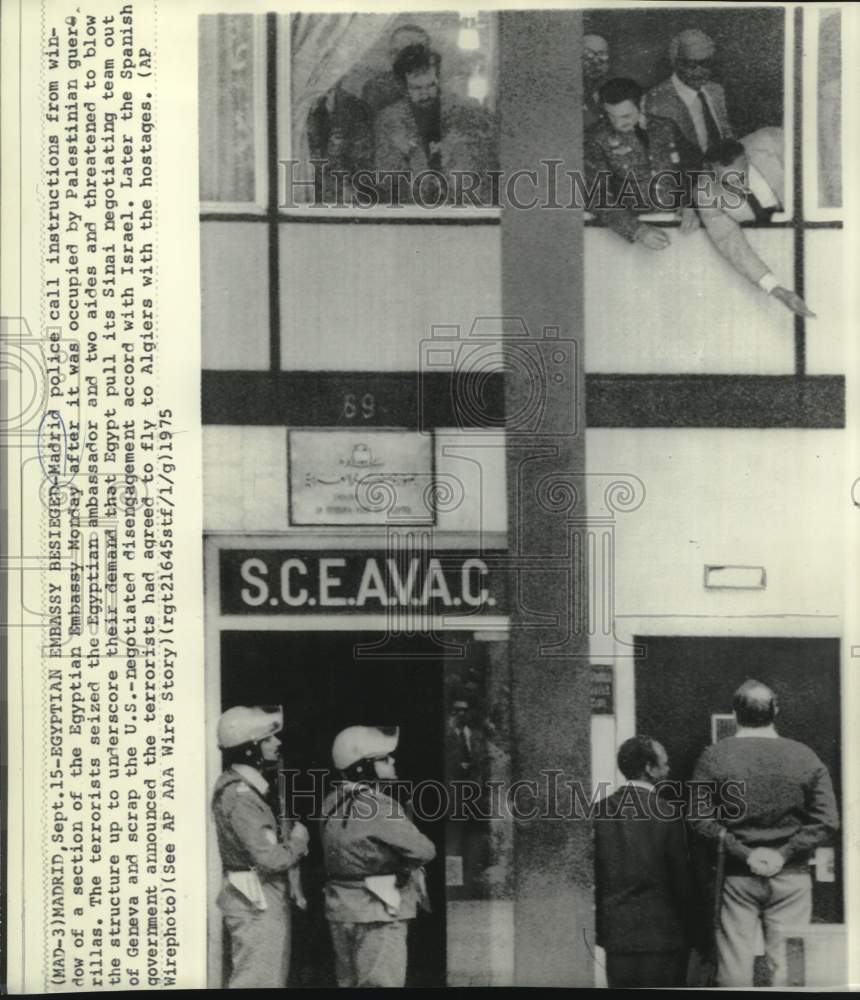 1975 Egyptian Embassy besieged in Madrid, Spain by Palestinians - Historic Images