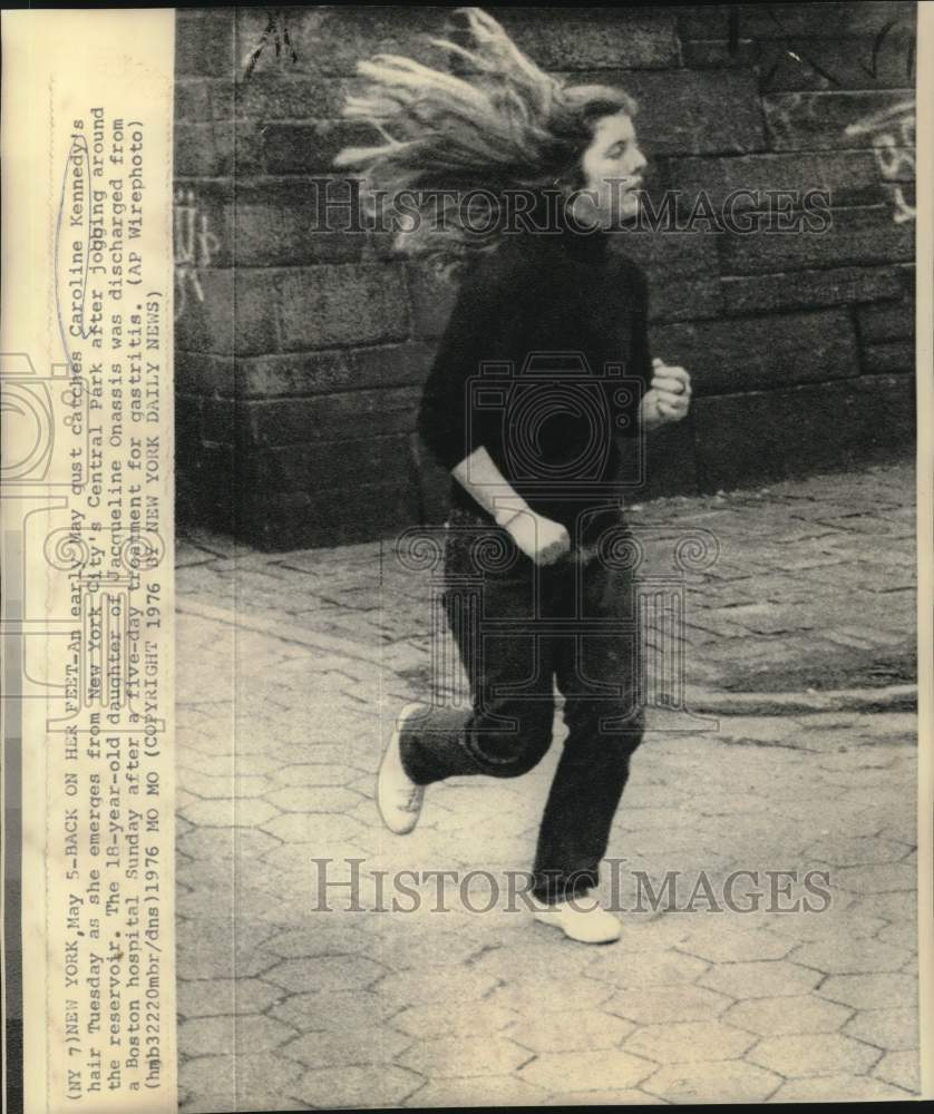 1976 Caroline Kennedy emerges from New York City&#39;s Central Park - Historic Images