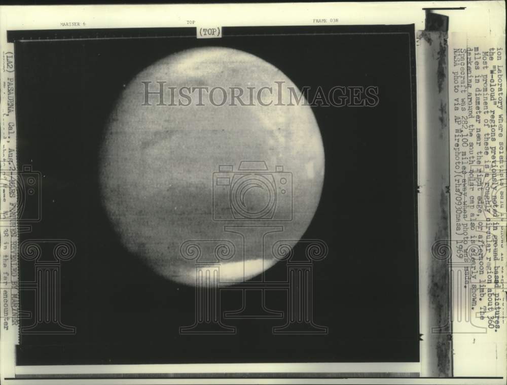 1969 Press Photo Photograph of Mars with &quot;W-cloud.&quot; - now20132-Historic Images