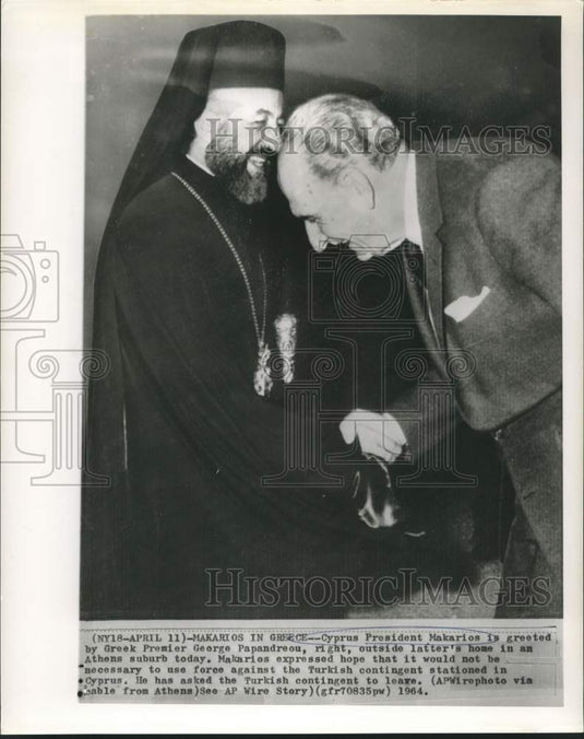 1964 Press Photo Cyprus President Makarios greeted by Greece's Papandreou-Historic Images