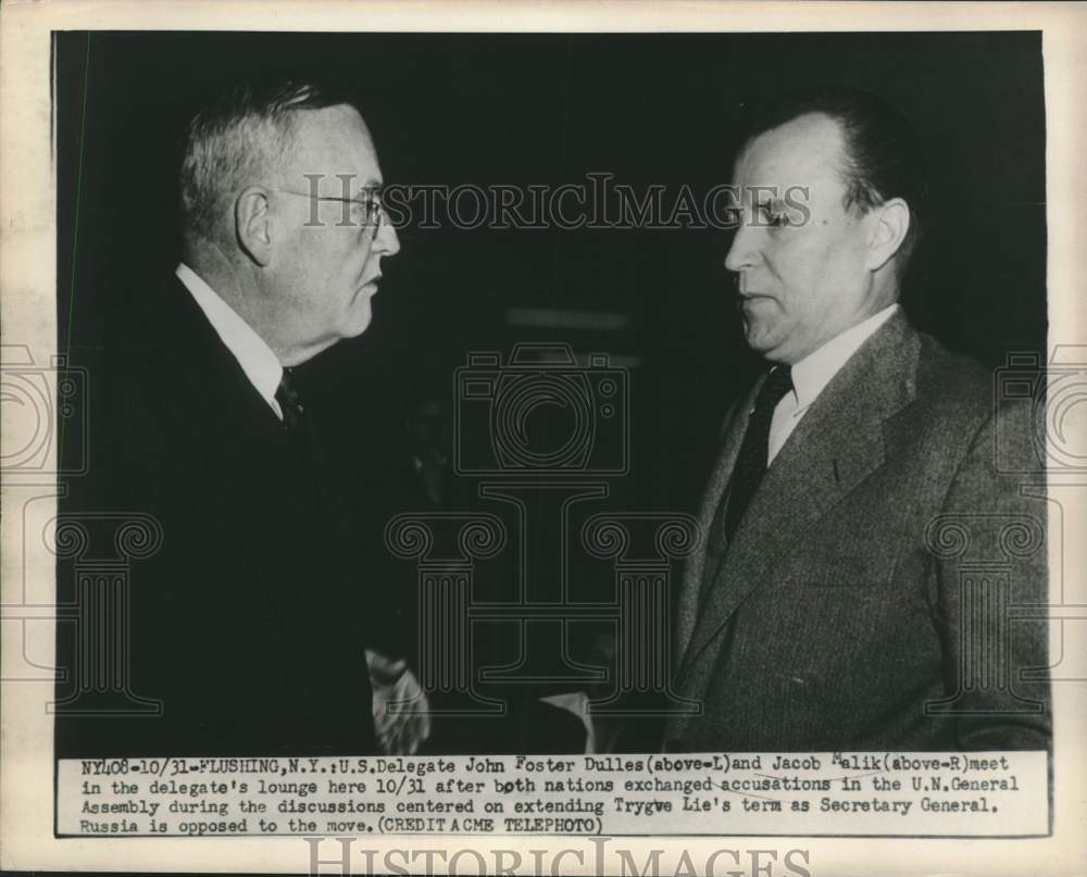 1950 Press Photo US delegate Dulles and Malik in United Nations&#39; lounge-Historic Images