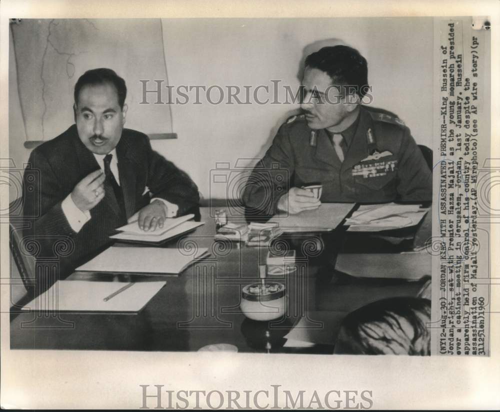 1960 Press Photo Jordan's King Hussein and Premier Majali in Jerusalem, Jordan-Historic Images