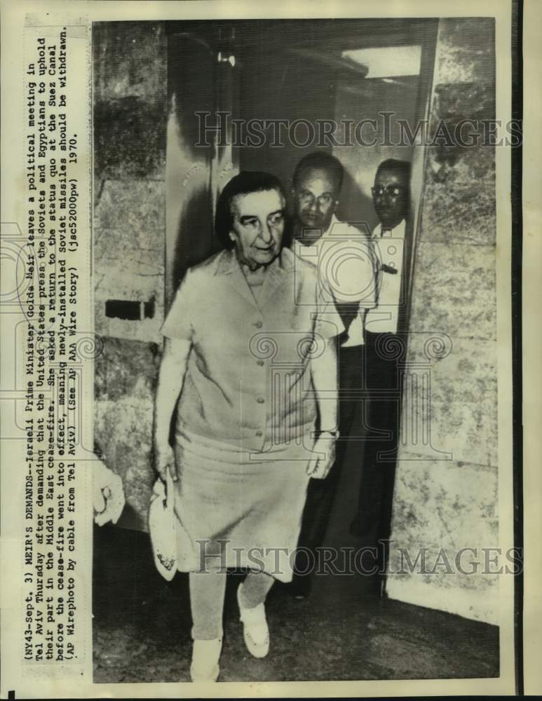 1970 Israeli Prime Minister Golda Meir Leaves Meeting in Tel Aviv - Historic Images