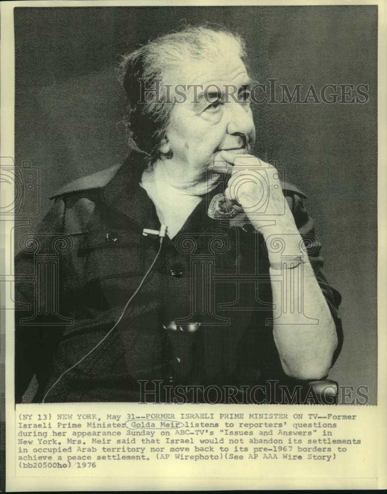 1976 Press Photo Former Israeli Premier Golda Meir on &quot;Issues and Answers&quot;-Historic Images