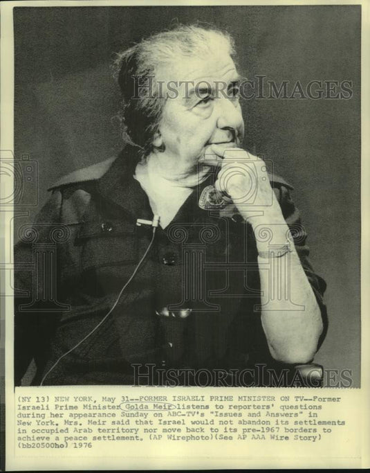 1976 Press Photo Former Israeli Premier Golda Meir on "Issues and Answers"-Historic Images