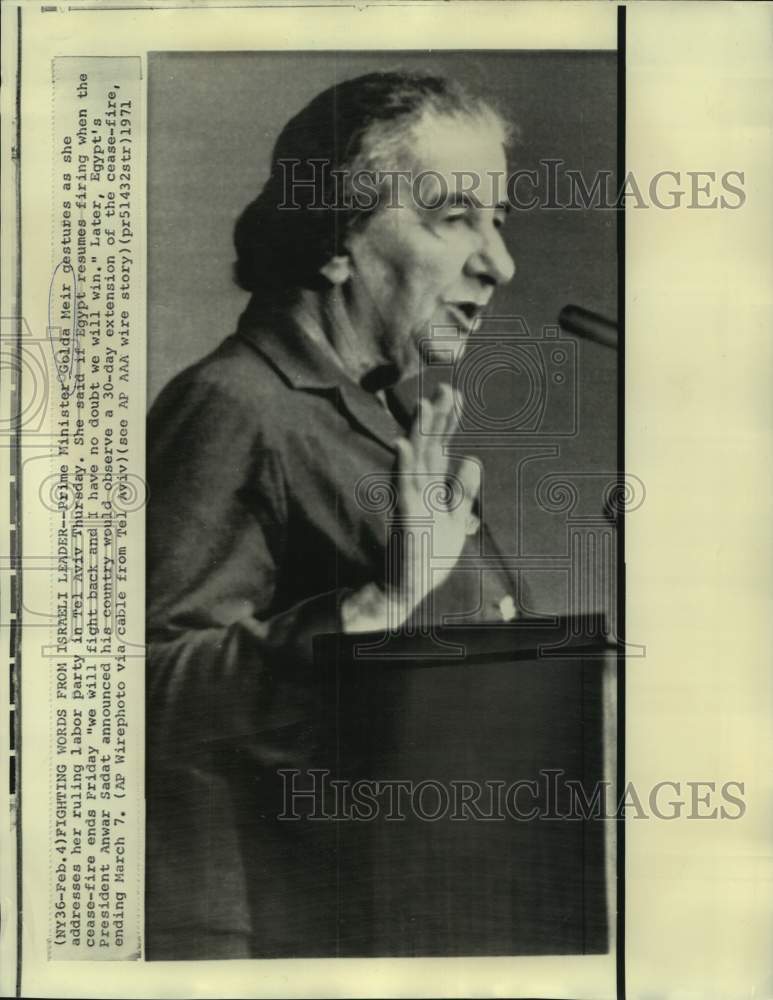 1971 Israel&#39;s Golda Meir addresses ruling labor party in Tel Aviv - Historic Images