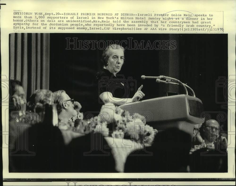 1970 Israeli Premier Golda Meir honored at dinner in New York - Historic Images