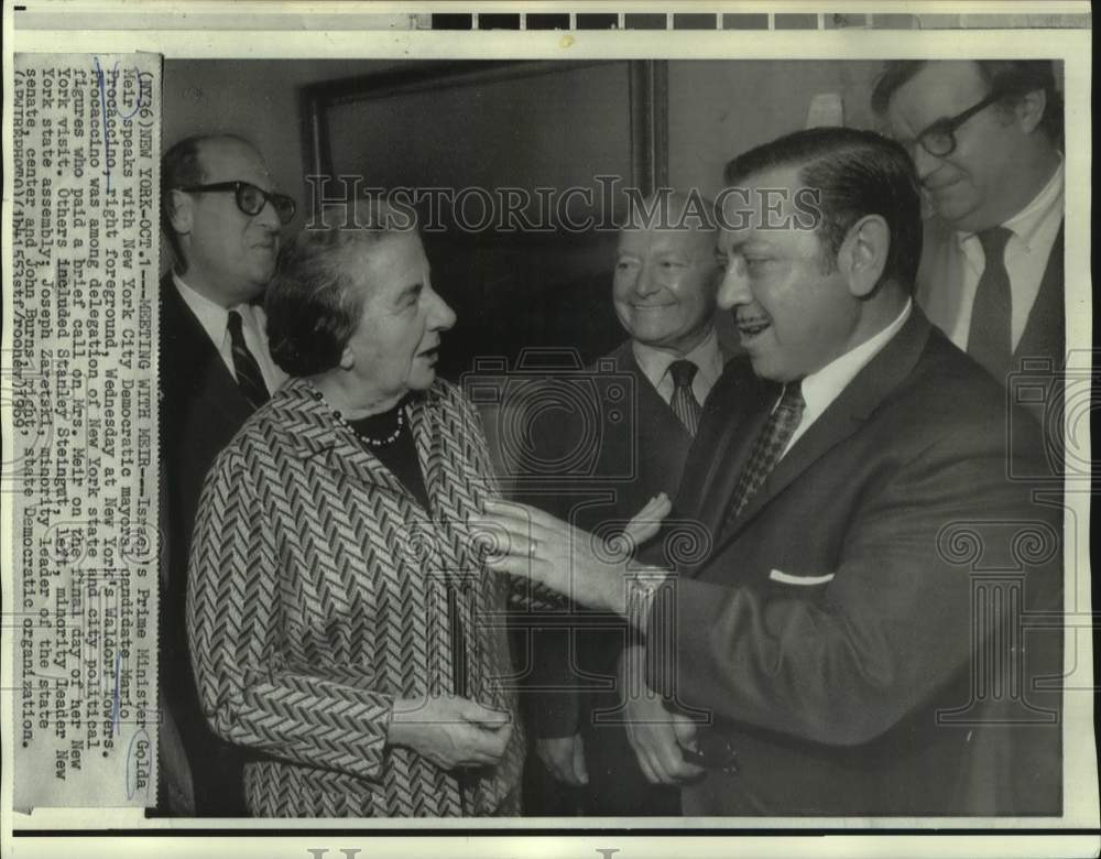 1969 Israeli Premier Golda Meir and others in New York - Historic Images