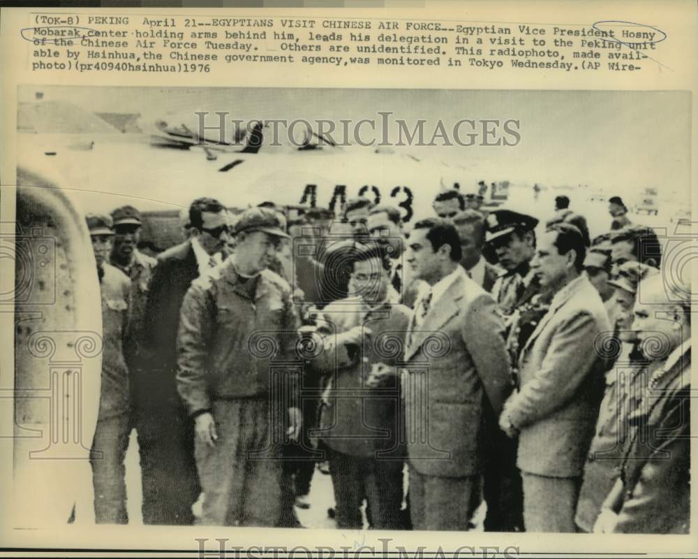 1976 Egypt&#39;s Mobarak and others visit Chinese Air Force in Peking - Historic Images