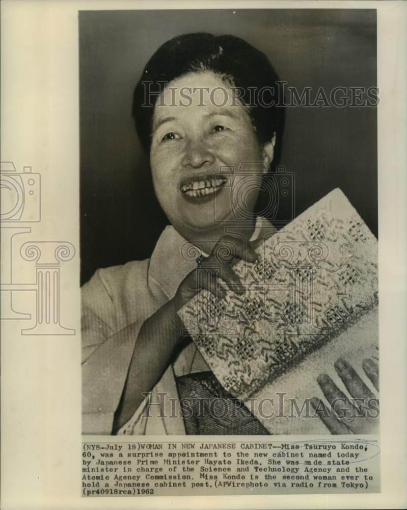 1962 Tsuruyo Kondo appointed to Japanese Cabinet - Historic Images