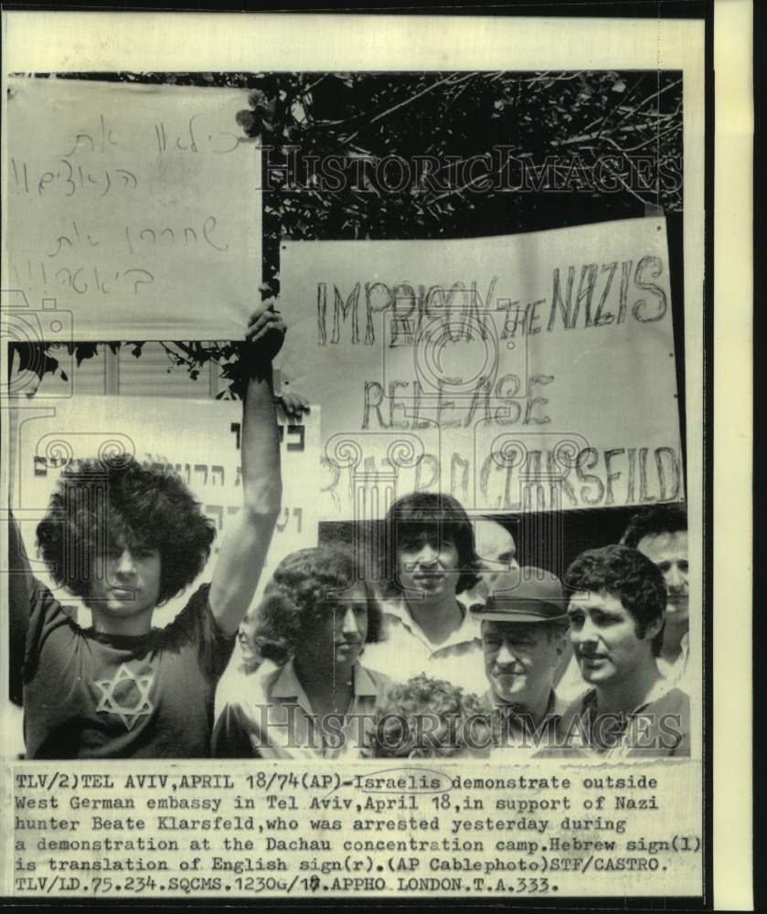 1974 Israelis demonstrate at West German embassy in Tel Aviv. - Historic Images