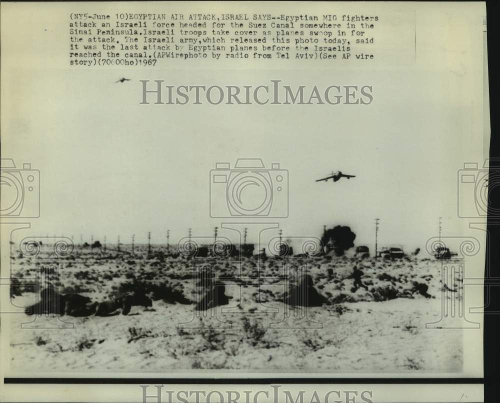 1967 Press Photo Egyptian MIG fighters attack - Historic Images