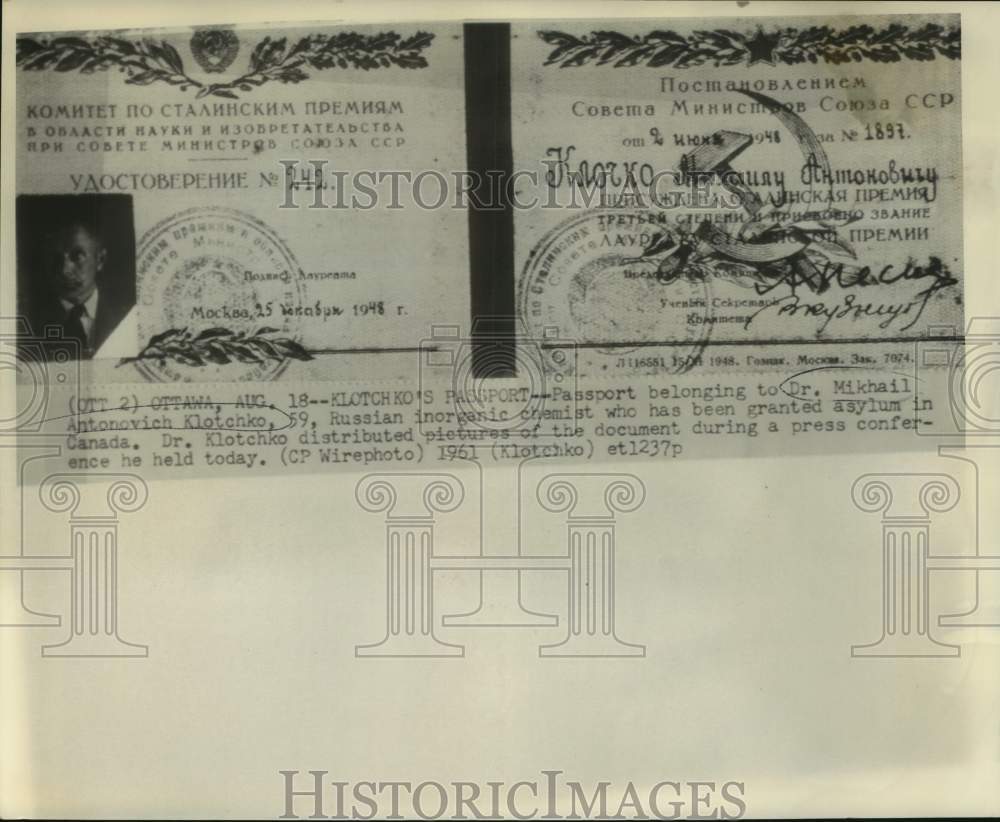 1961 Press Photo Passport of Dr. Mikhail Klotchko, who held press conference - Historic Images