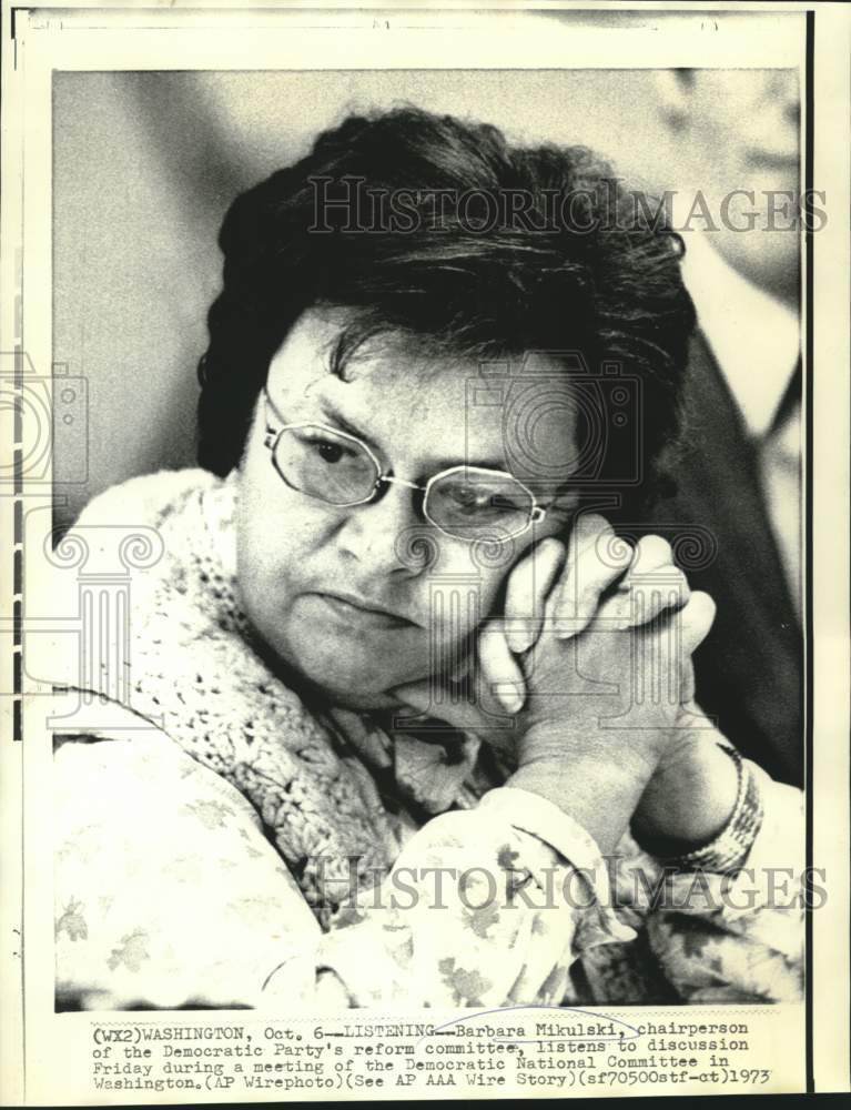 1973 Barbara Mikulski during Democratic National Committee meeting - Historic Images