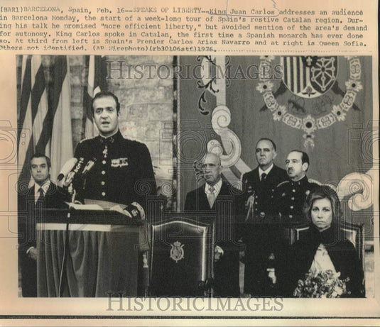 1976 Spain's King Carlos with Queen Sofia and Navarro in Catalan - Historic Images