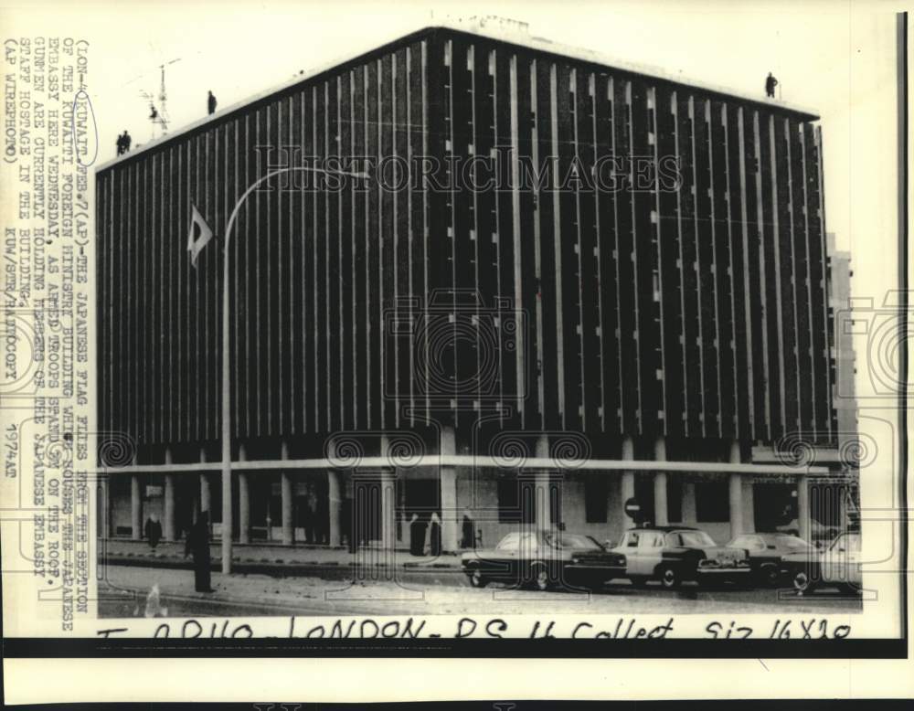 1974 Japanese Embassy in Kuwait where hostages are held - Historic Images