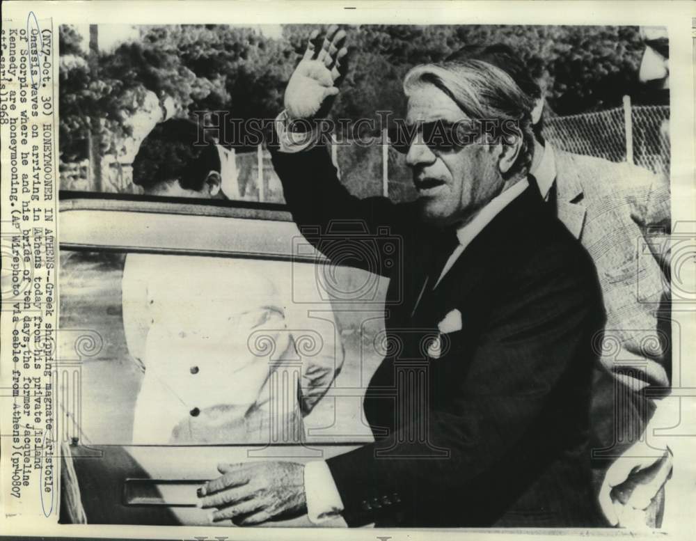 1968 Greece&#39;s Aristotle Onassis waves as arriving in Athens - Historic Images