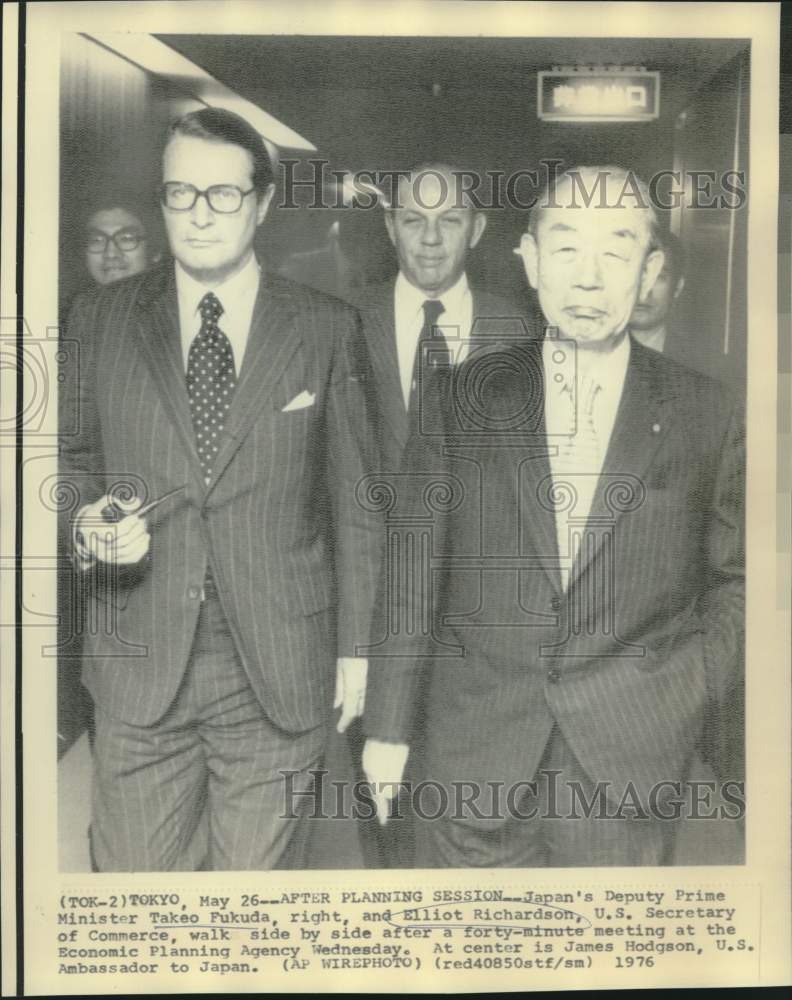 1976 Press Photo U.S. Secretary of Commerce, Japan&#39;s Deputy Minister, Tokyo-Historic Images