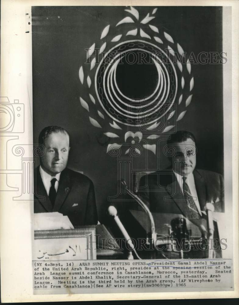 1965 Press Photo Egypt&#39;s Gamal Abdel Nasser and Abdel Khalik meet in Casablanca-Historic Images