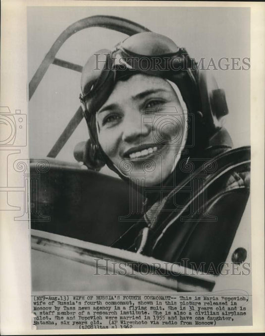 1962 Press Photo Russian's cosmonaut wife Maria Popovich in flying suit-Historic Images
