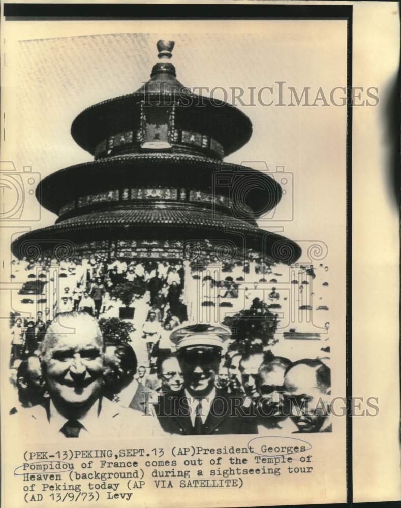 1973 Press Photo French President Georges Pompidou on Tour of Peking, China-Historic Images