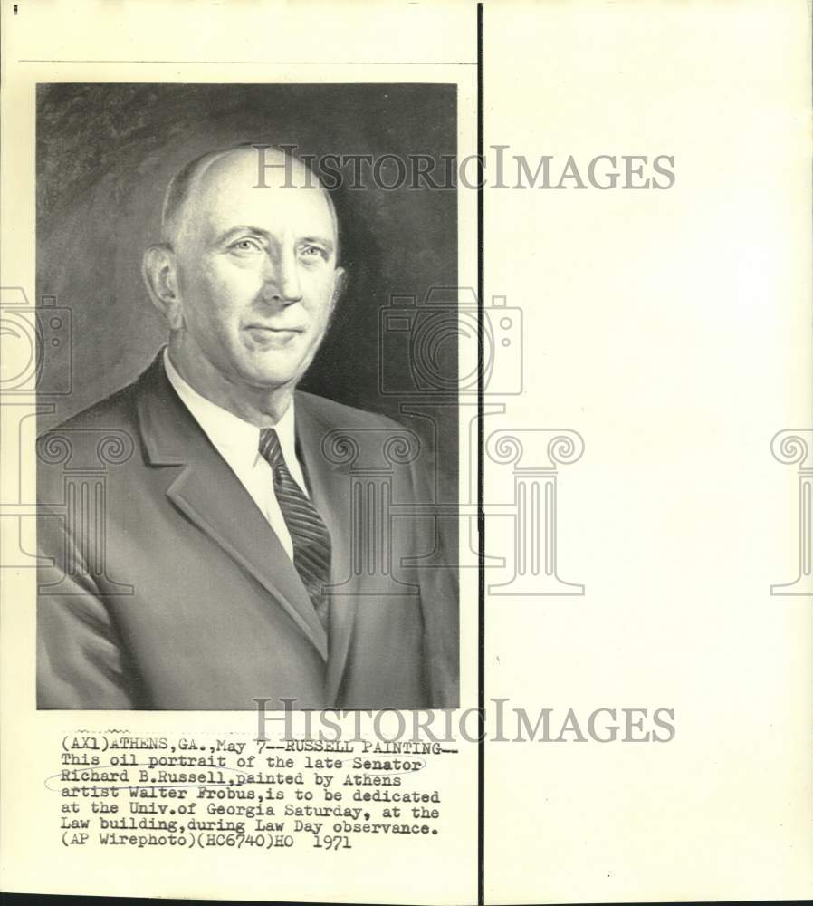 1971 Press Photo Richard Russell oil portrait dedicated at University of GA-Historic Images