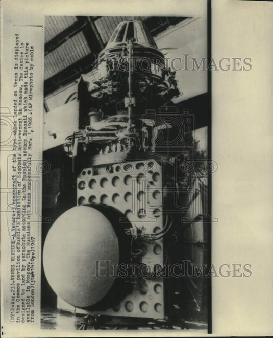 1967 Press Photo Russian Venera-3 Spacecraft on Exhibit in Moscow - now39265-Historic Images