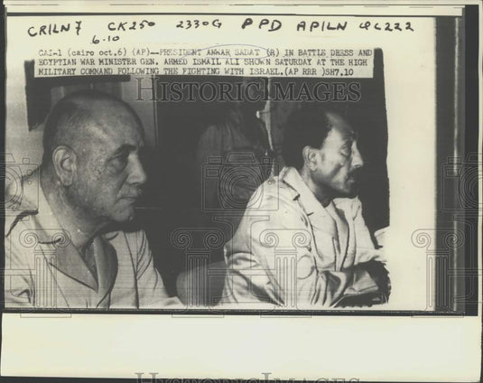 1973 Press Photo Egypt's President, War Minister at High Military Command-Historic Images
