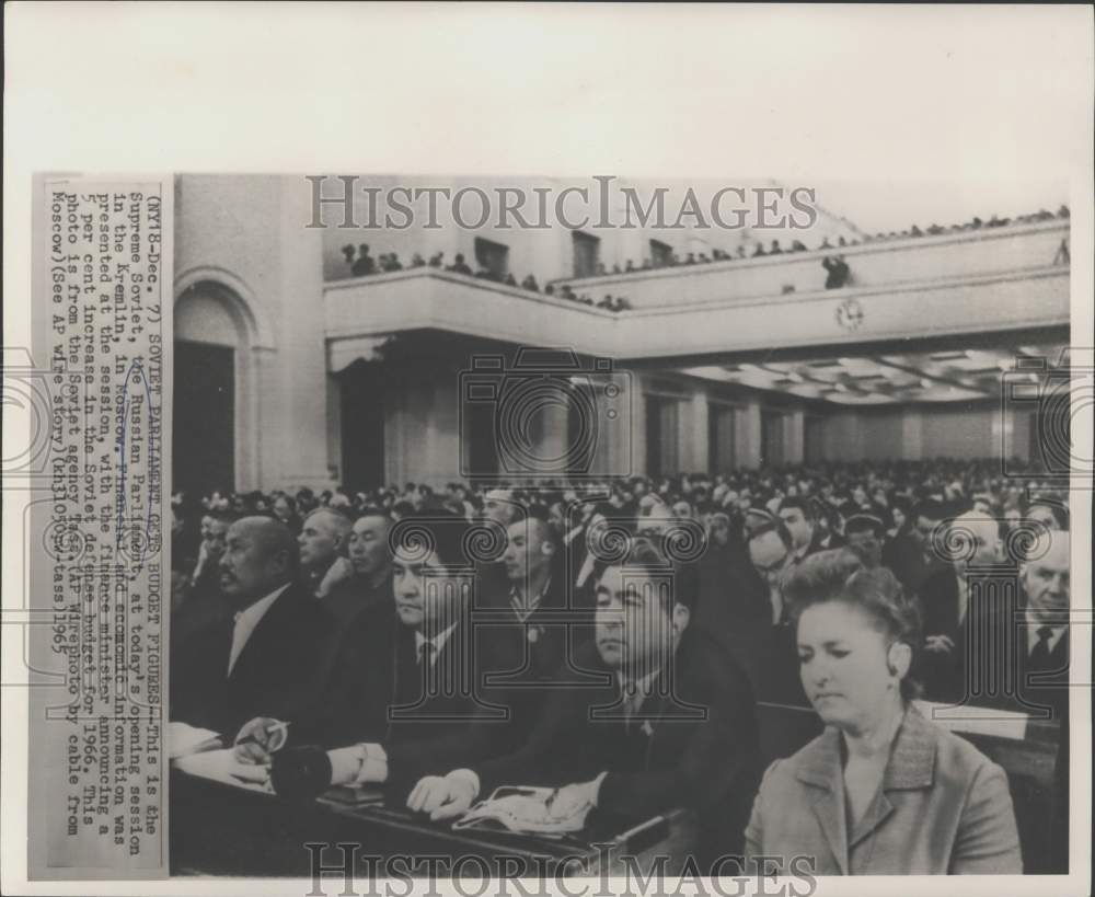 1965 Press Photo The Supreme Soviet at opening session in the Kremlin, Moscow-Historic Images