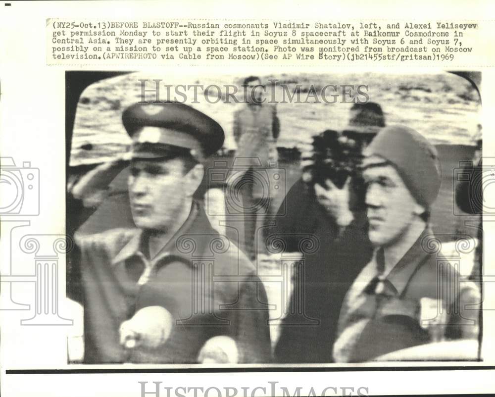1969 Press Photo Russian cosmonauts Vladimir Shatalov, Alexei Yeliseyev in Asia-Historic Images
