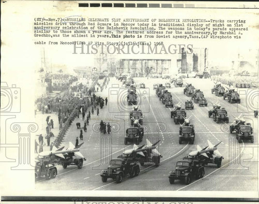 1968 Press Photo Trucks carry missiles through Red Square during parade, Moscow-Historic Images