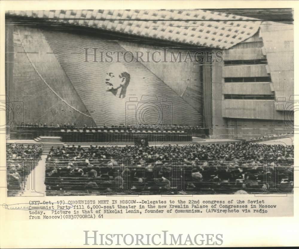 1961 Press Photo 22nd Congress of Soviet Communist Party, Kremlin Palace, Moscow-Historic Images