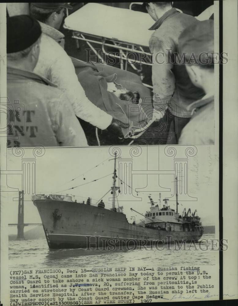 1967 Press Photo U.S. Coast Guard Helps Ill Woman from Russian Fishing Boat - Historic Images