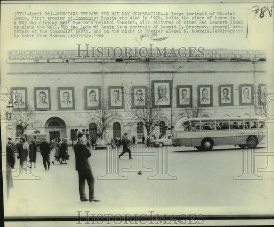 1966 Press Photo Red Leaders' Portraits along Wall for May Day, Moscow - Historic Images