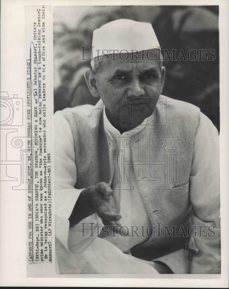 1965 Press Photo India&#39;s Prime Minister Lal Bahadur Shastri - Historic Images