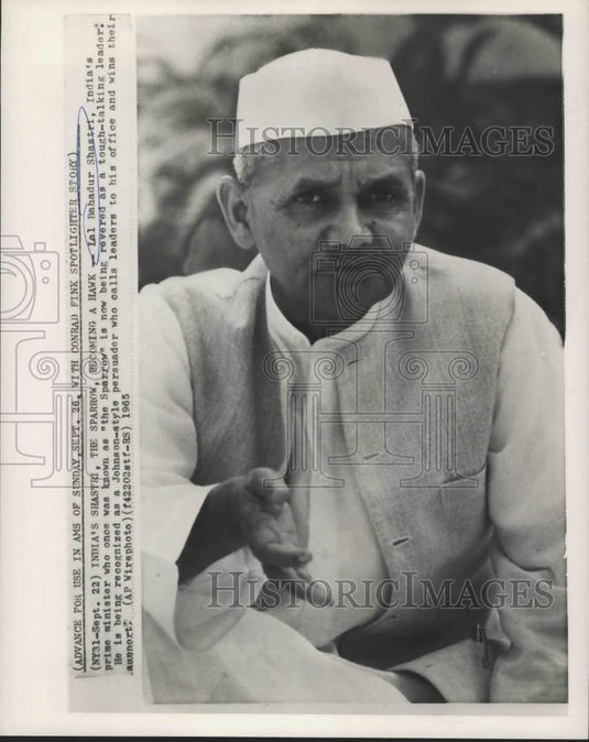 1965 Press Photo India's Prime Minister Lal Bahadur Shastri - Historic Images