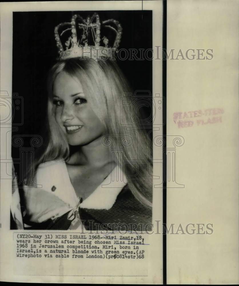 1968 Miri Zamir, Miss Israel 1968 in Jerusalem, Israel - Historic Images